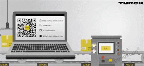 守望相助，共抗疫情——圖爾克防疫抗疫愛心捐款互聯(lián)網(wǎng)平臺(tái)上線