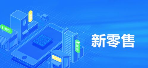 零售經(jīng)濟(jì)中的流量定律 互聯(lián)網(wǎng)銷售的核心驅(qū)動(dòng)力