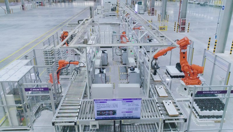 數(shù)字化轉(zhuǎn)型的引領(lǐng)者 海爾如何借力互聯(lián)網(wǎng)銷售重塑制造業(yè)