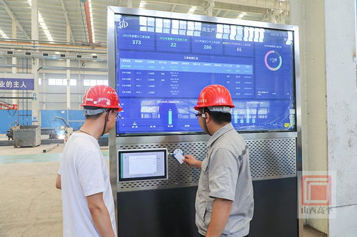 數(shù)字化賦能 高平市推動(dòng)裝配式建筑邁向智能化建造與互聯(lián)網(wǎng)銷售新篇章