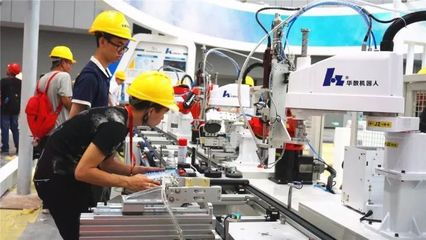 第三屆“互聯網+”博覽會今日開幕 交通管制與免費公交指南助力盛會